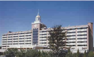 Garden City Hotel