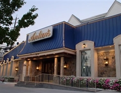 Antun's of Queens Village