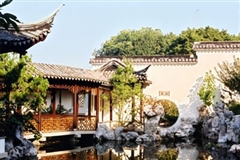 Snug Harbor Botanical Gardens