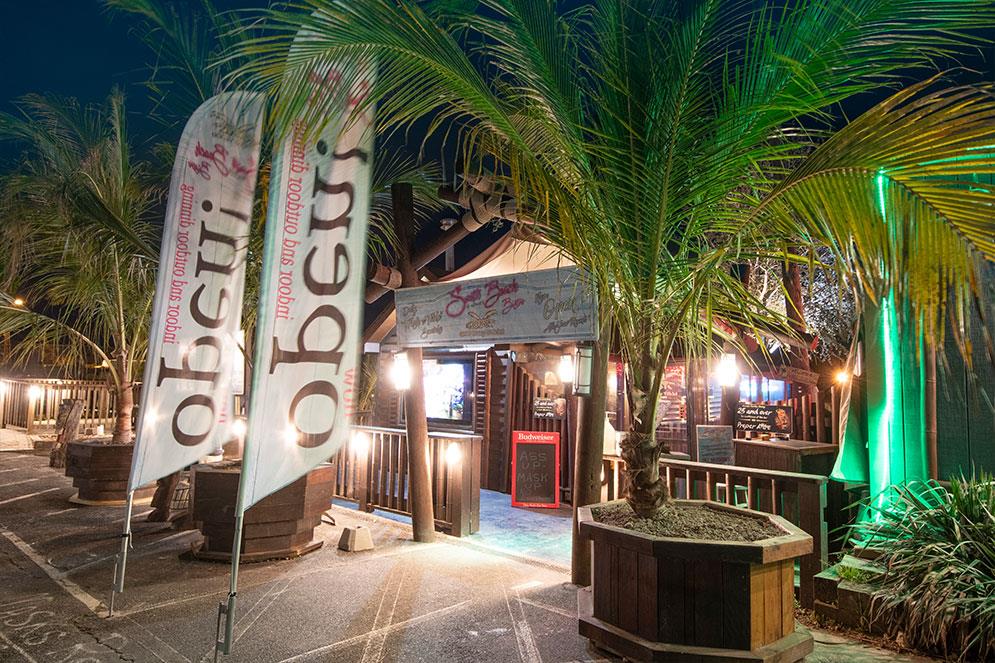 Off Key Tikki Patchogue's Favorite Tikki Bar